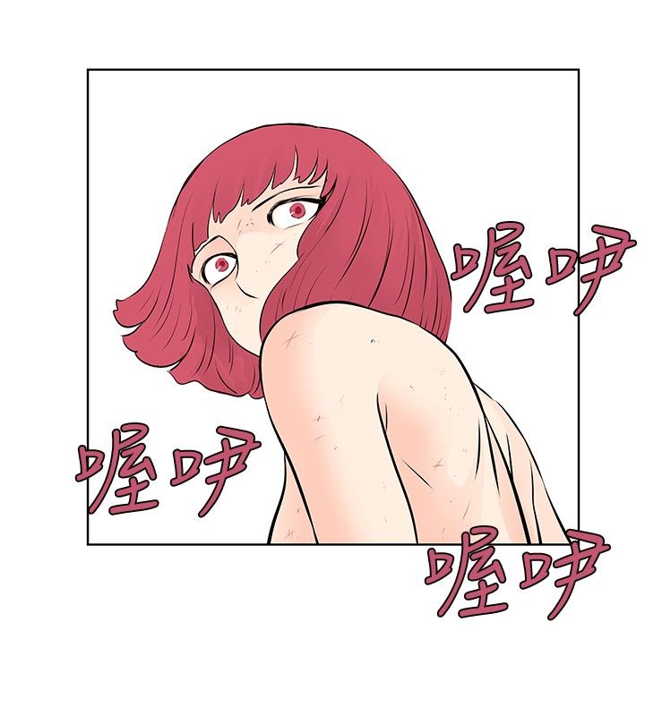 第41章：搬家3
