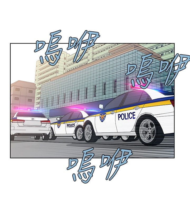 第47章：珍妮的决定10