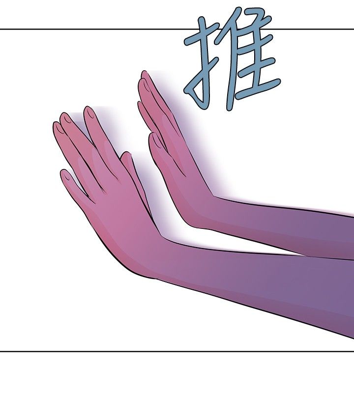 第21章：矛盾3