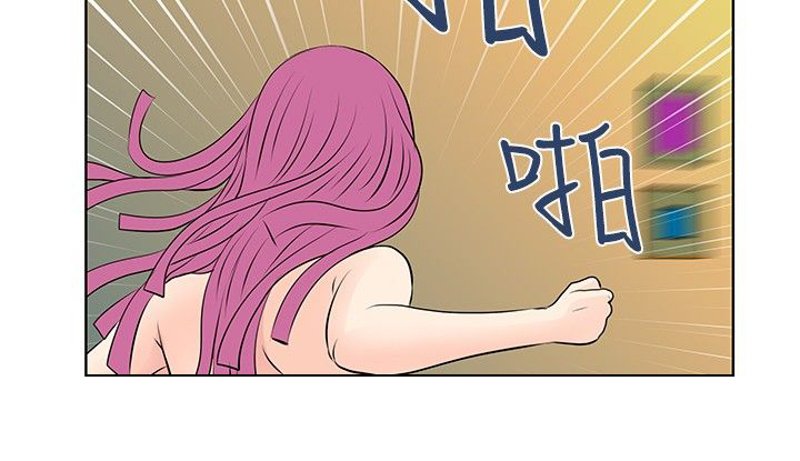 第23章：失火13