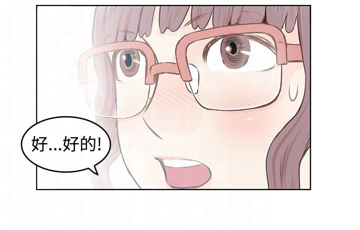 第5章：投放4