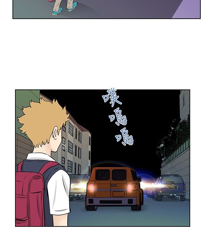 第27章：醉酒11
