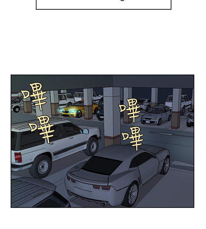 第10章：抵达3
