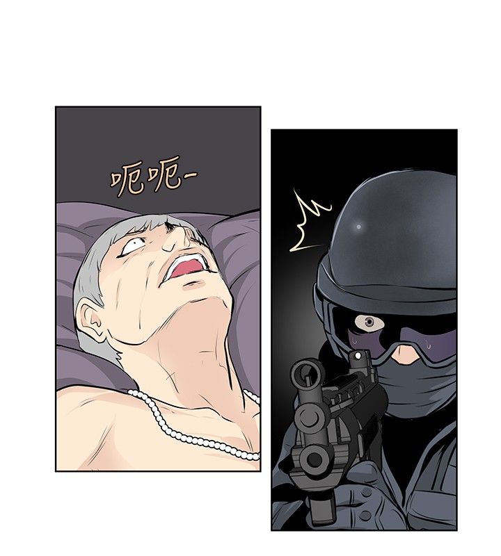 第41章：搬家1