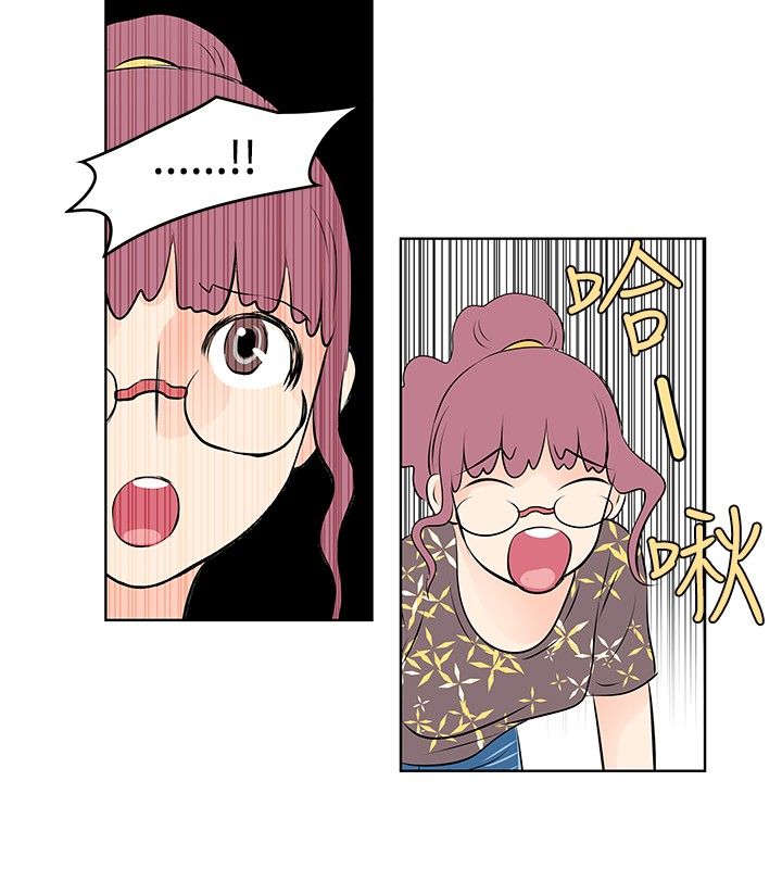 第27章：醉酒9