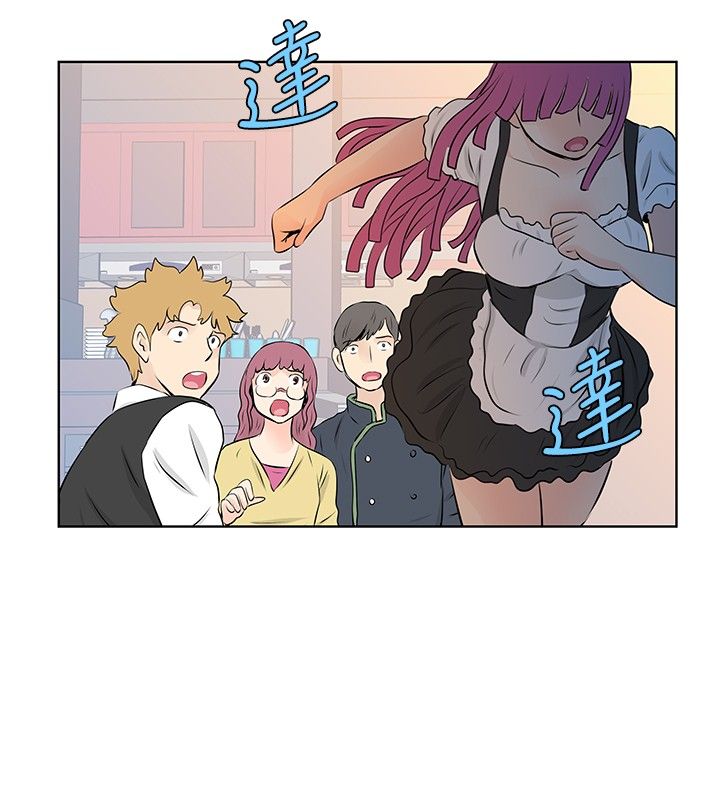 第32章：起诉12