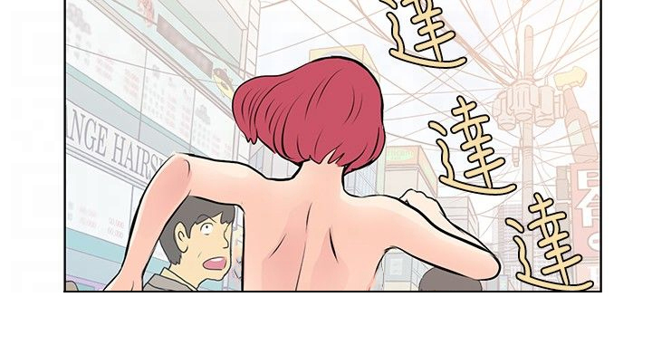第36章：威胁14