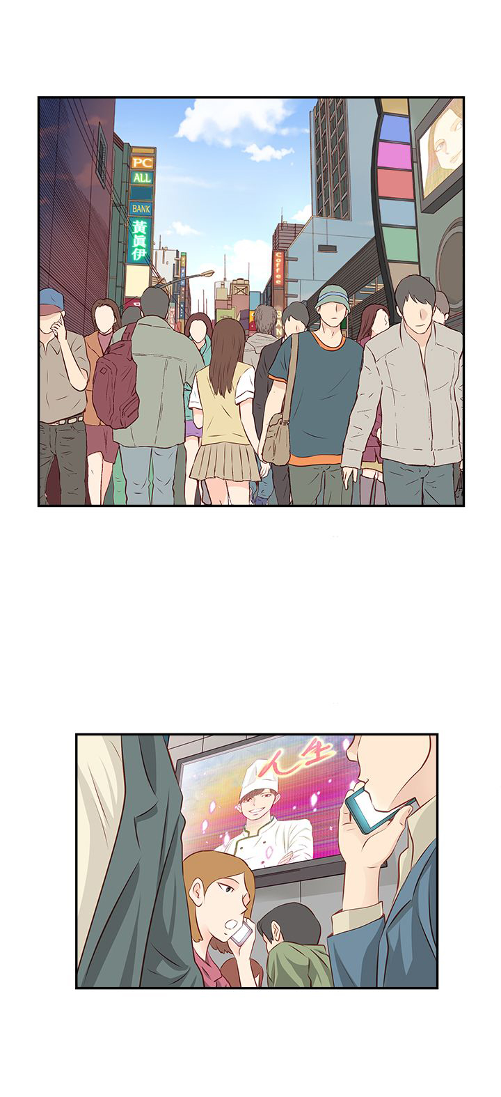 第2章：touch0