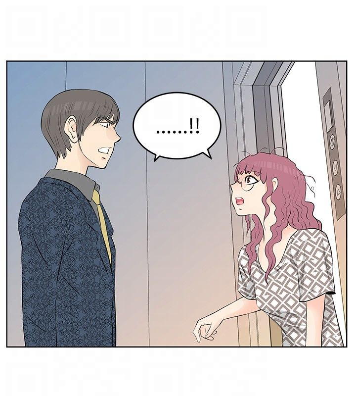 第14章：斗气5