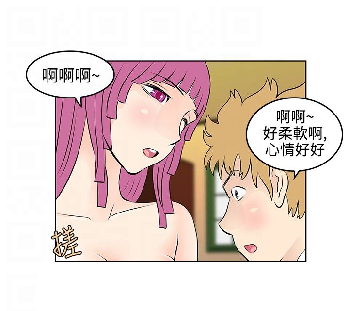 第25章：回收15