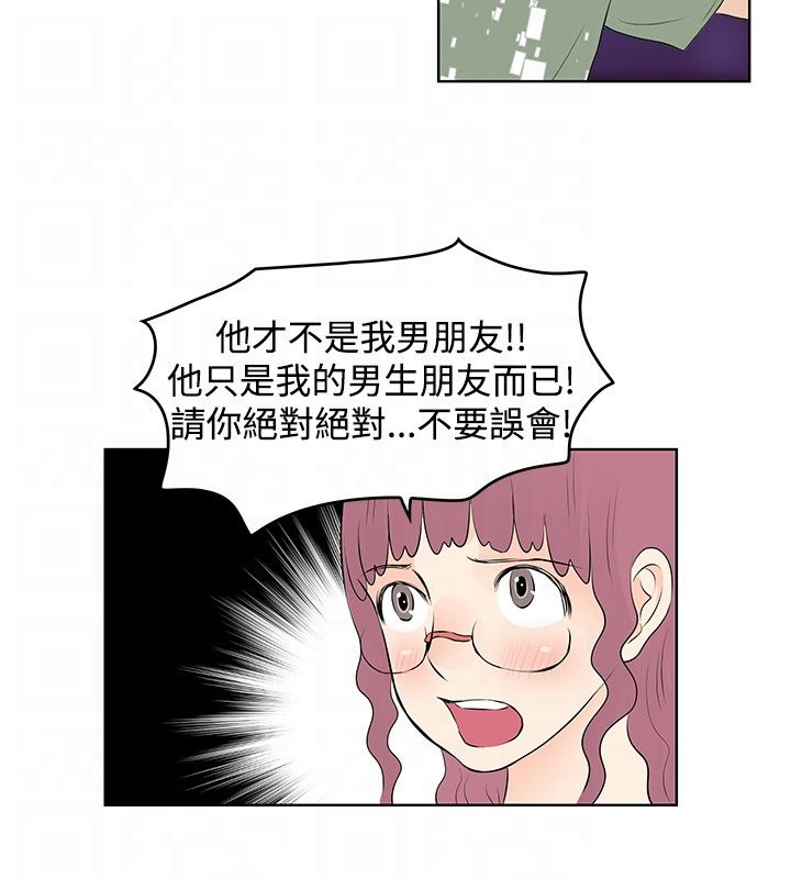 第22章：KTV15