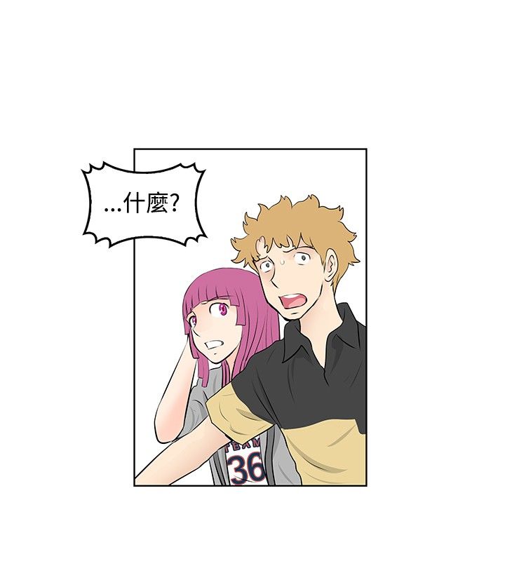 第46章：反叛13