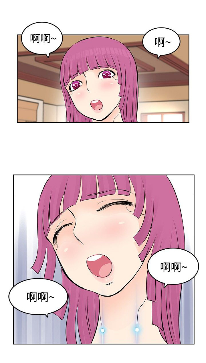 第8章：往事2