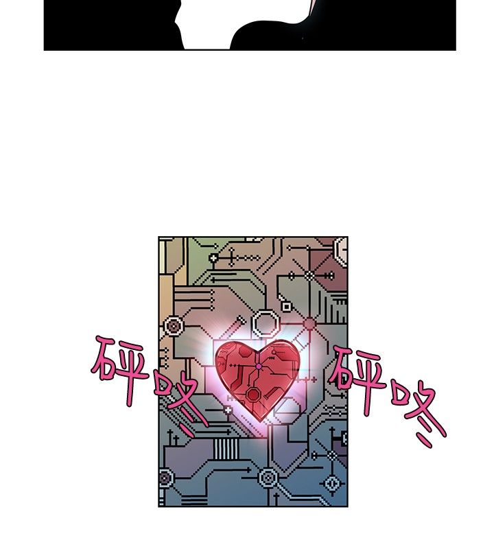 第42章：改装6