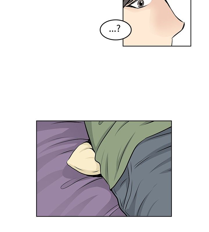 第33章：监视被发现8