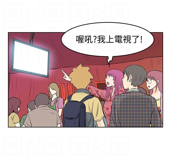 第38章：改变5