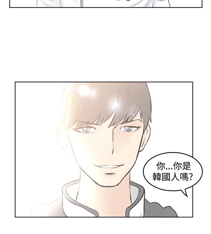 第36章：威胁10