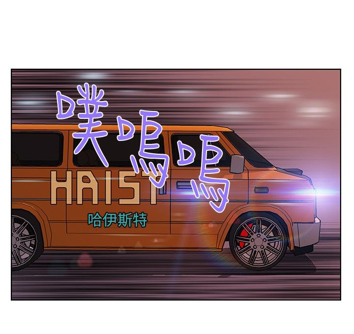 第29章：告白1