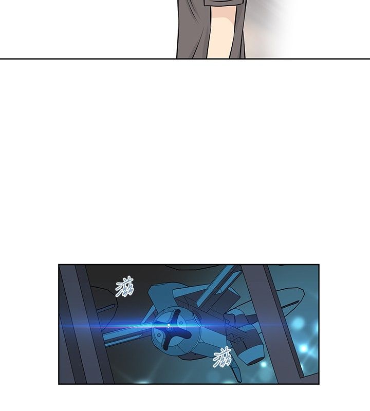 第21章：矛盾8