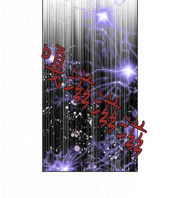 第47章：珍妮的决定14