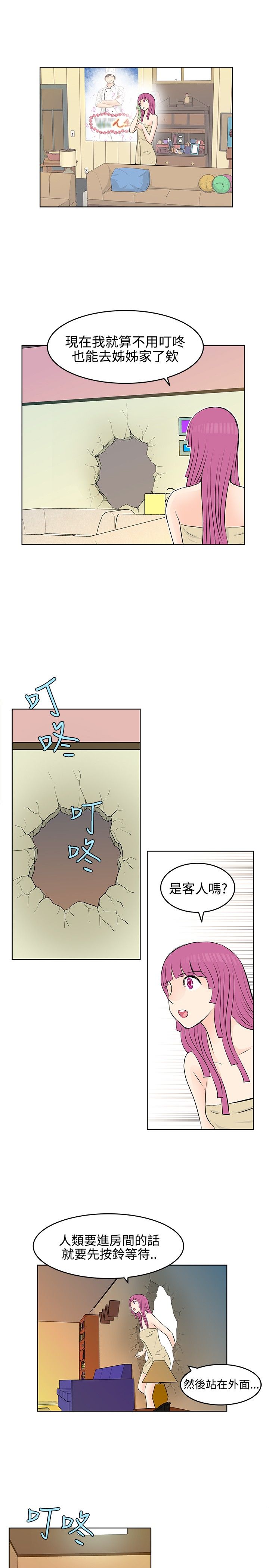 第25章：回收0