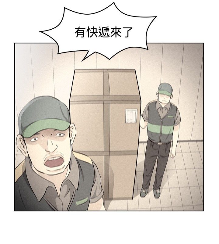 第5章：投放12