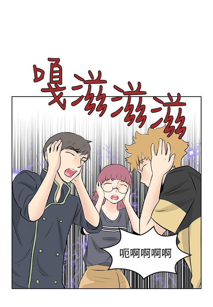 第47章：珍妮的决定15