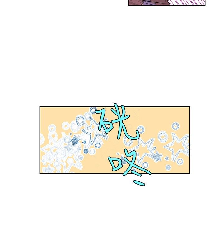 第21章：矛盾12