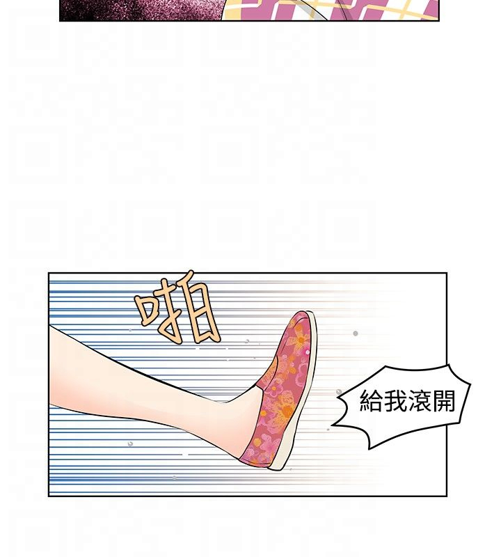 第24章：道别14