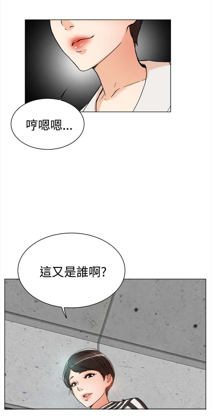 第4章：发现6