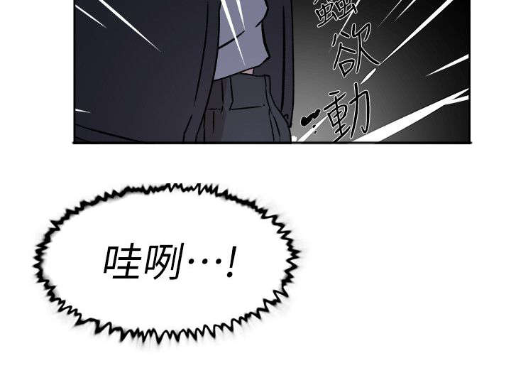 第74章：停不下来5