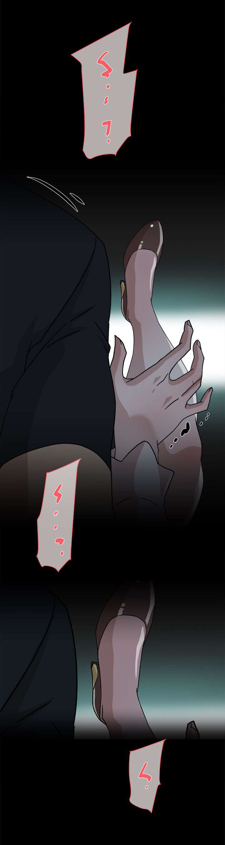 第68章：抱我吧5