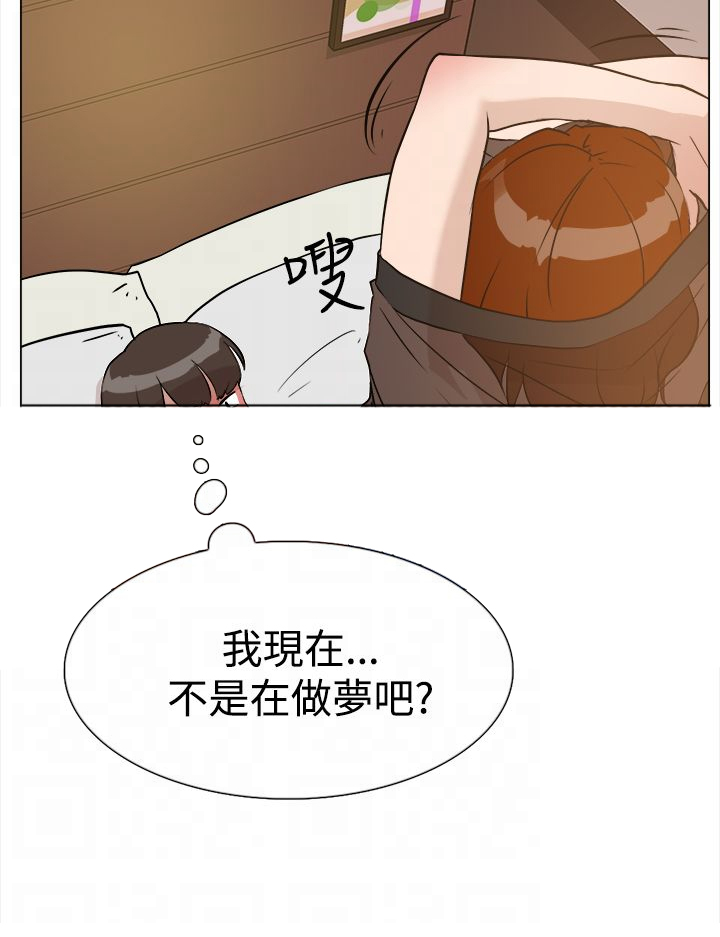 第13章：帮我一下17