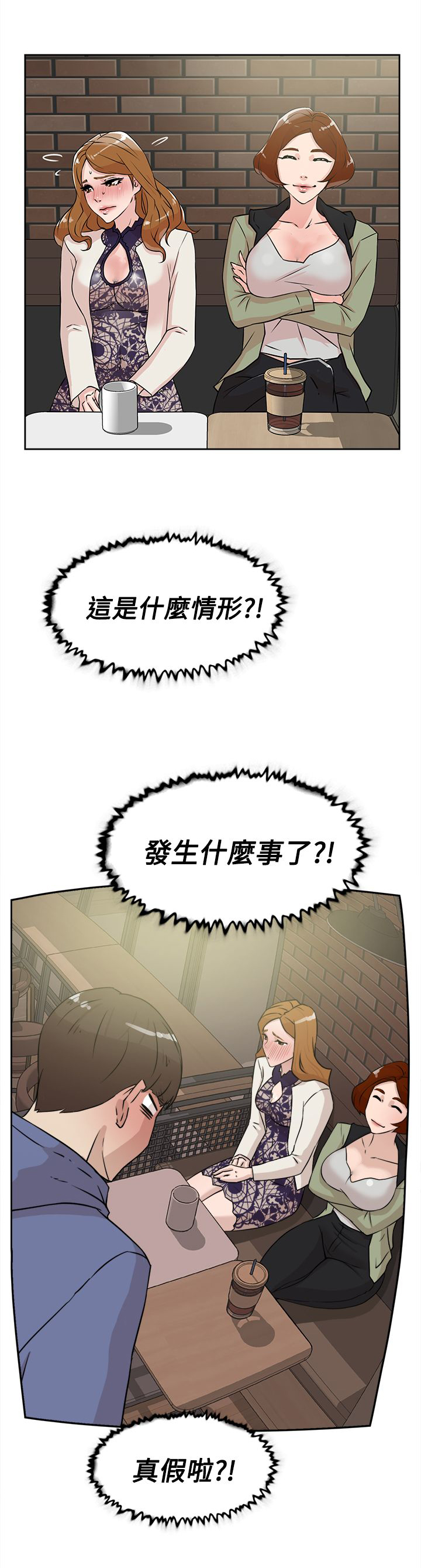 第37章：实现16
