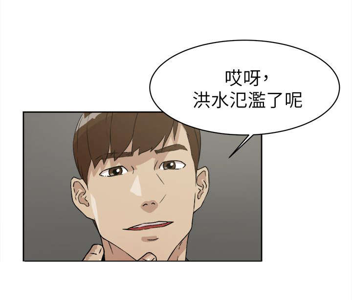 第66章：换个地方15
