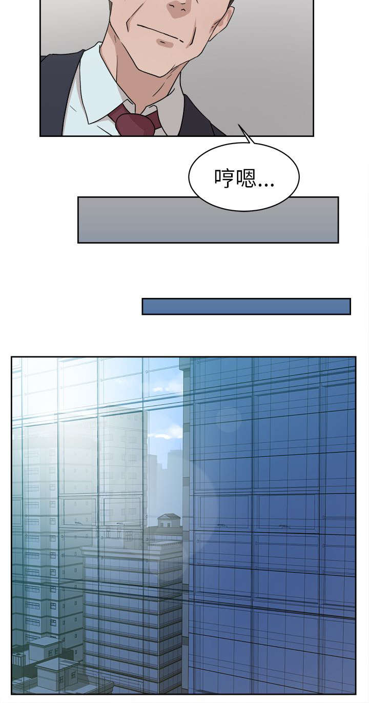 第51章：说不出口3