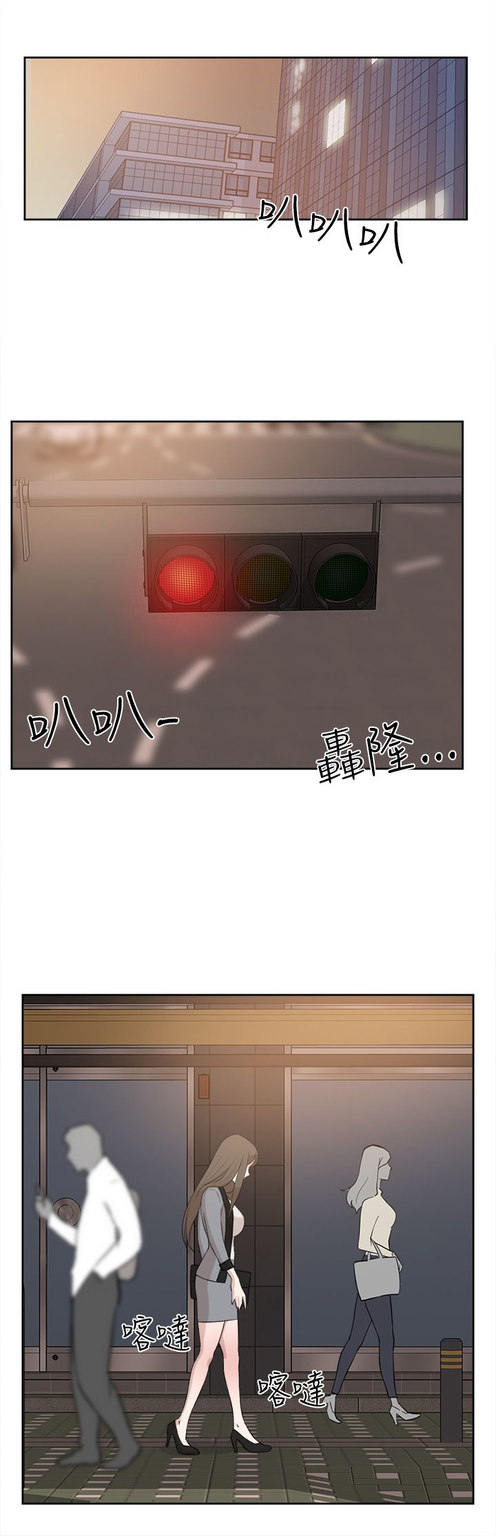 第33章：掌心0