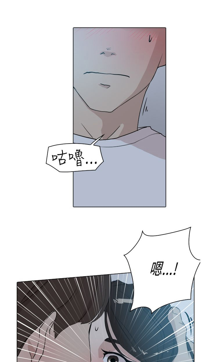 第17章：精明1