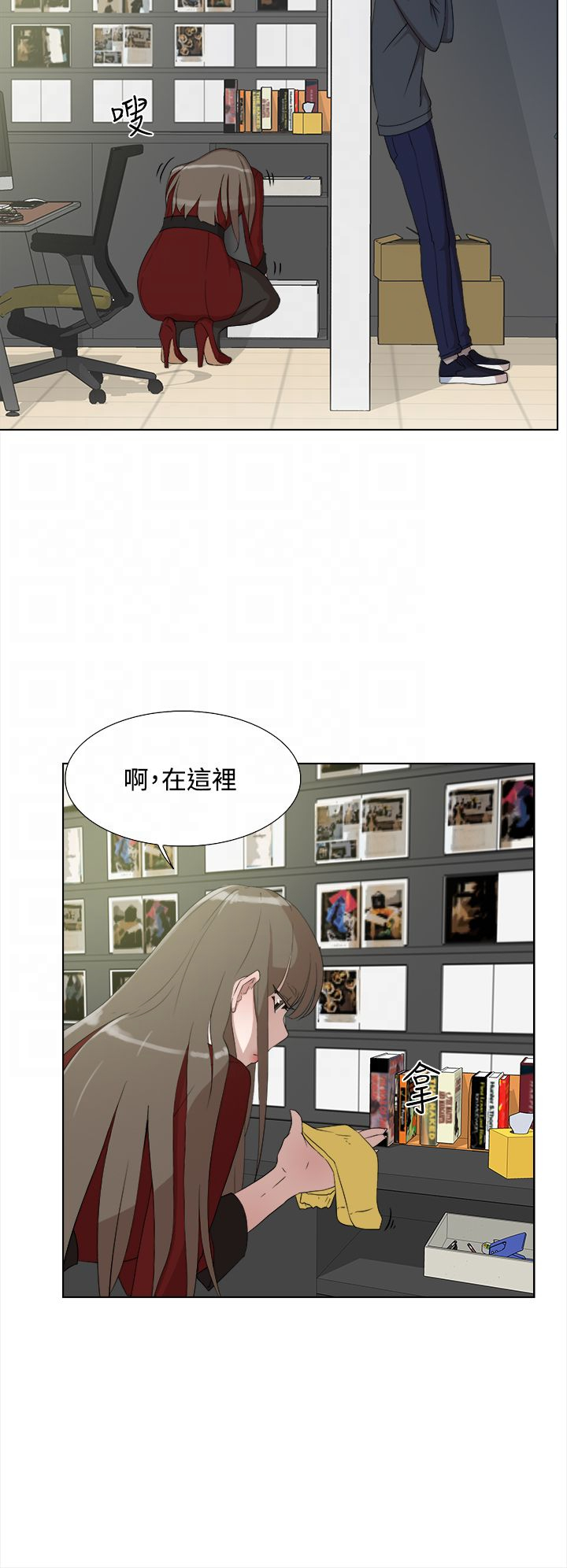 第20章：拍摄3