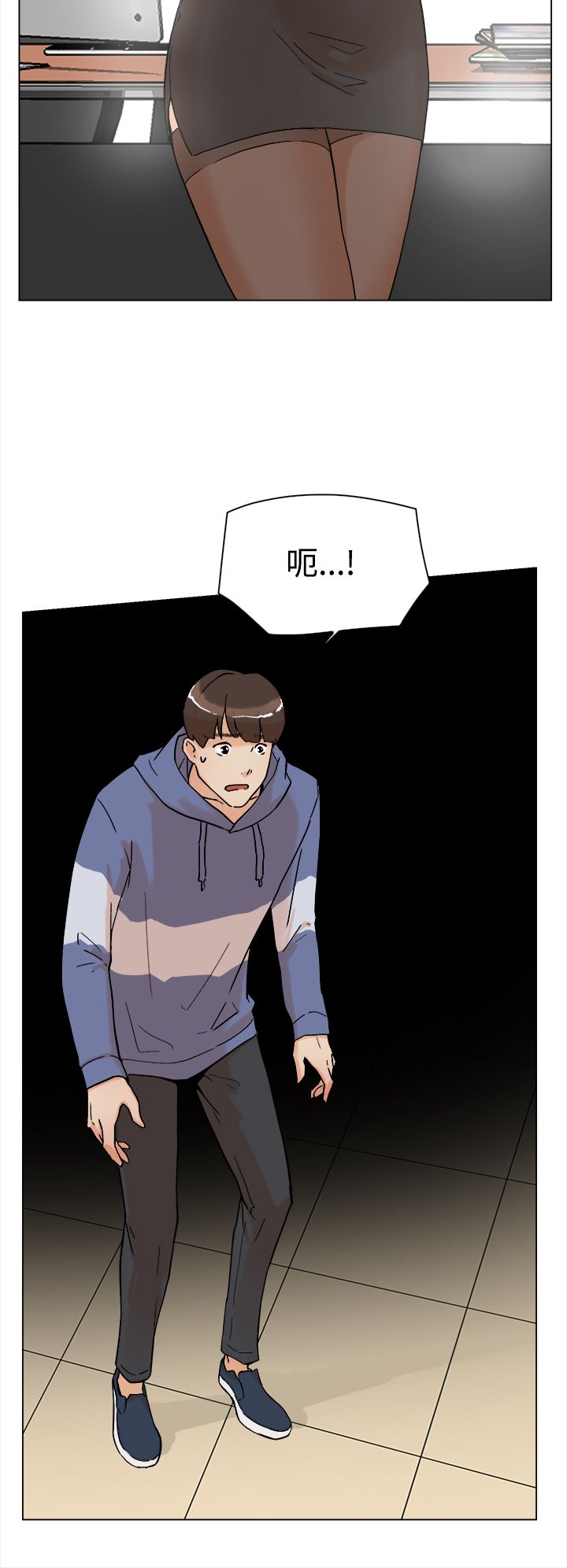 第5章：别想逃18