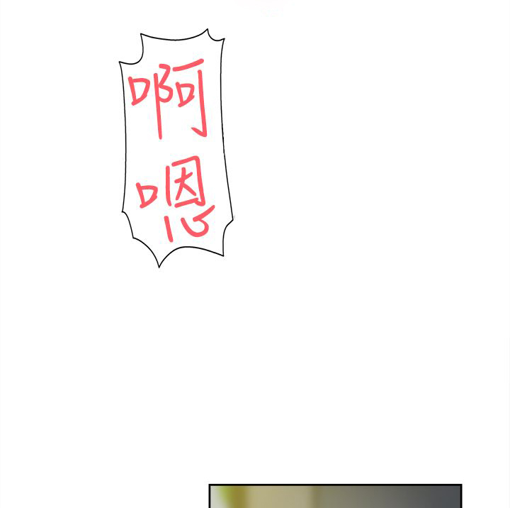 第35章：会实现吗？20