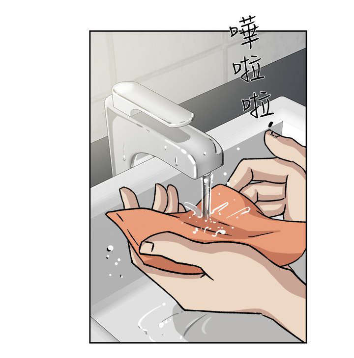 第61章：温柔的他21