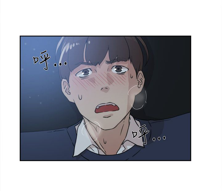 第45章：我是玩具吗7