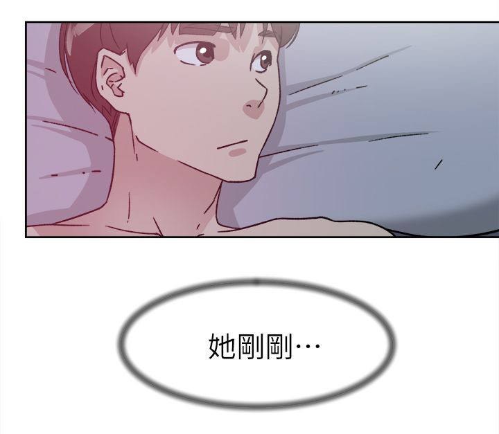 第64章：角色扮演11