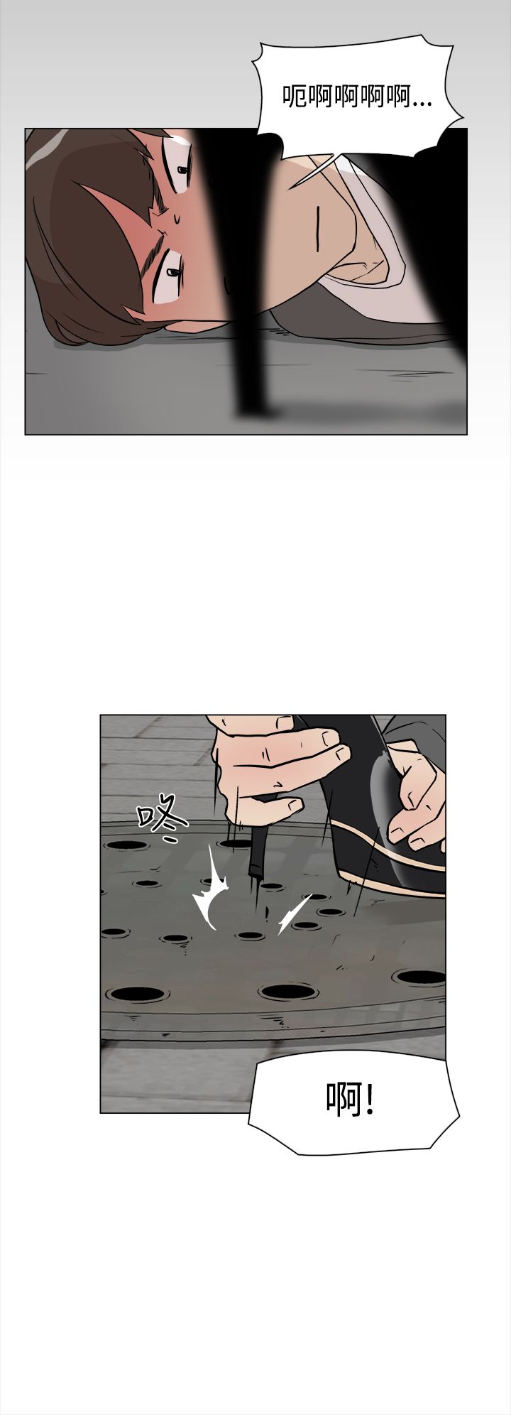 第15章：开始1