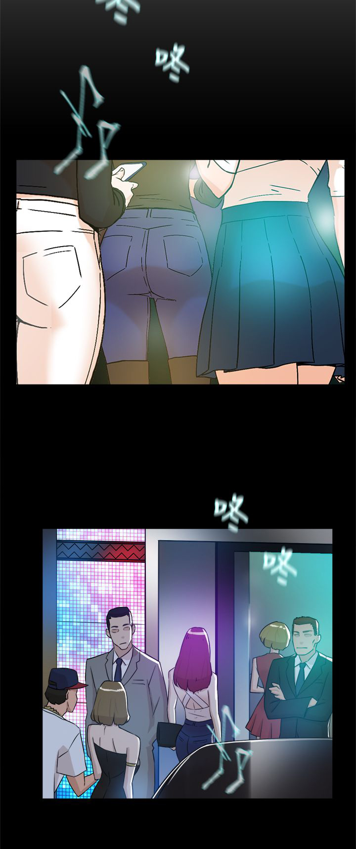 第36章：上钩13