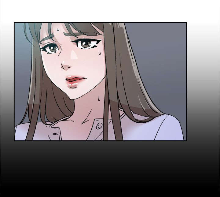 第73章：不行吗7