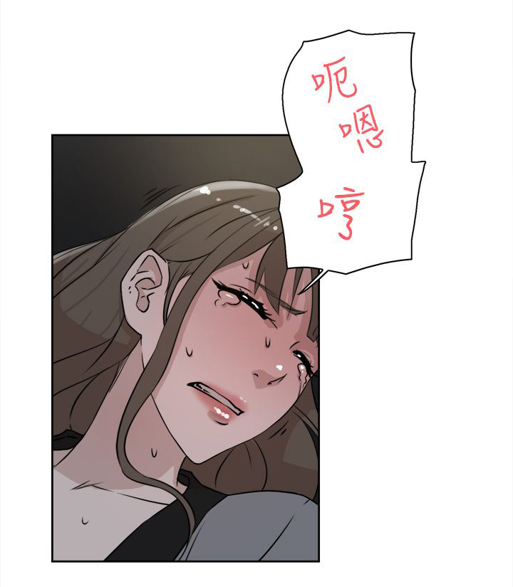 第34章：胁迫4