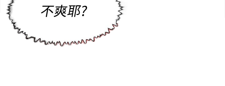 第20章：拍摄15