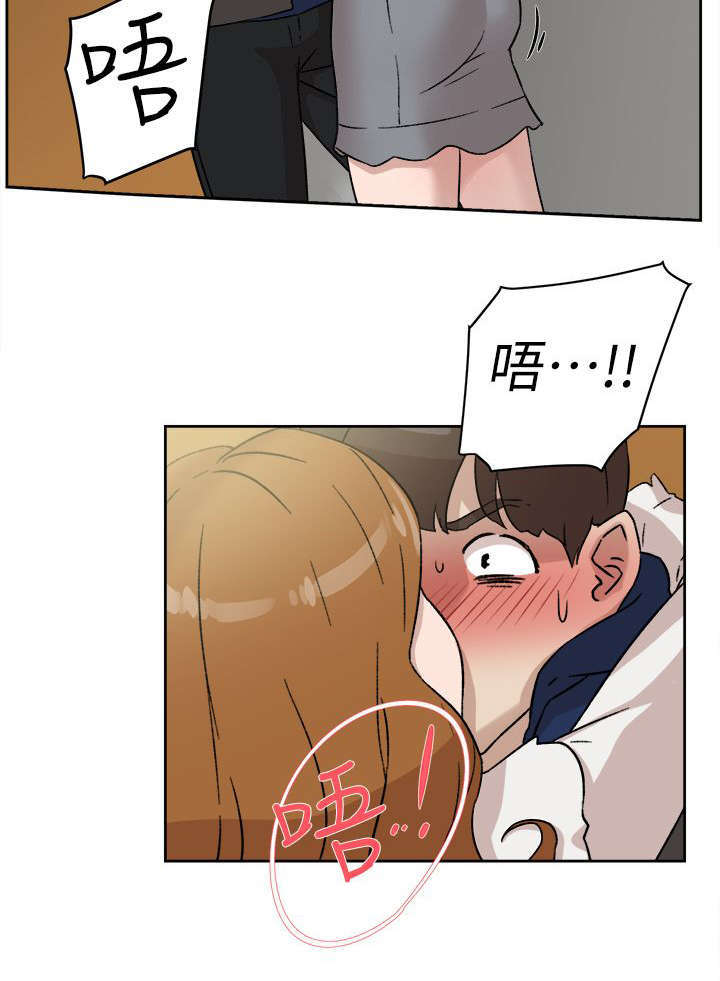 第61章：温柔的他13